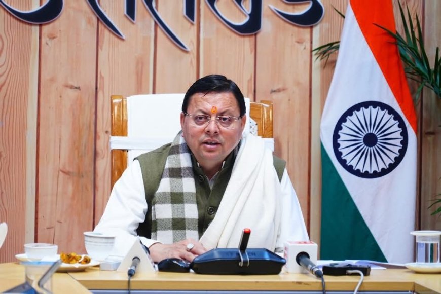 मुख्यमंत्री स्वरोजगार योजना के अंतर्गत 3848 लाभार्थियों के बैंक खातों में ₹33.22 करोड़ की धनराशि DBT के माध्यम से हस्तांतरित की।