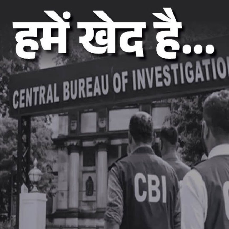 लेफ्टिनेंट-कर्नल की जगह गलती से चली सांसद की फोटो-पर खेद:पूरे मामले से पाली सांसद पीपी चौधरी का कोई लेना देना नहीं