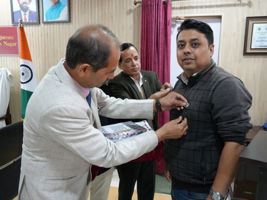 विगत वर्षों की भाँति इस वर्ष भी 07 दिसम्बर  को सशस्त्र झण्डा दिवस मानाया गया