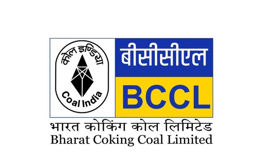 Bharat Coking Coal का IPO जल्द, कोल इंडिया 10% हिस्सेदारी बेचेगी, 1300 करोड़ की होगी डील