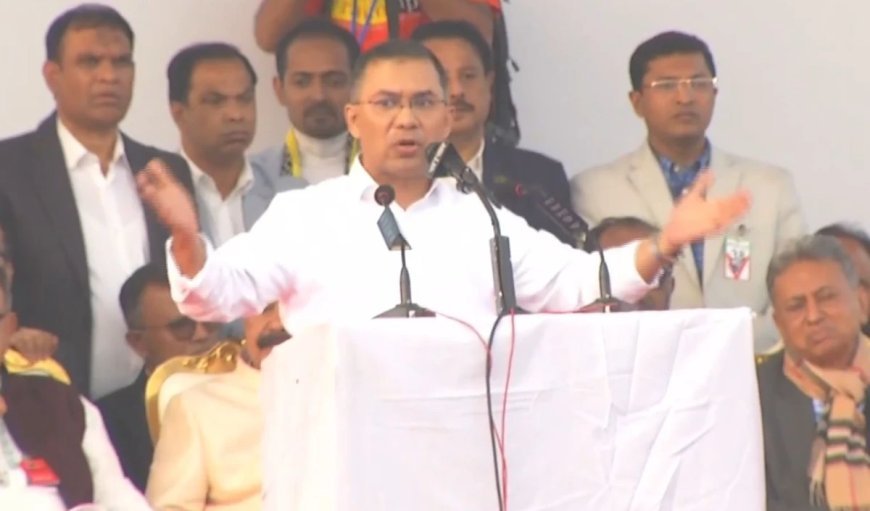 17 साल के निर्वासन के बाद बांग्लादेश लौटे Tarique Rahman, ढाका में विशाल जनसभा को किया संबोधित