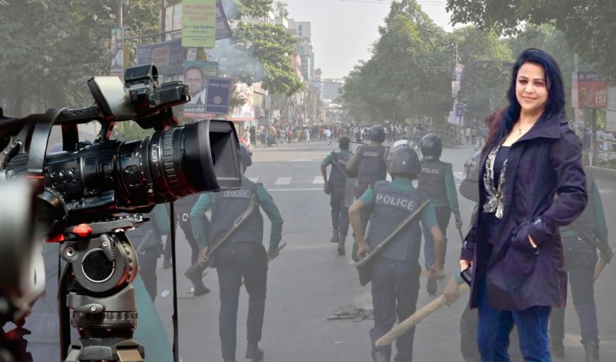 बांग्लादेश में प्रेस की आजादी पर हमला, 'ग्लोबल टीवी' को दफ्तर जलाने की धमकी, न्यूज हेड को हटाने का दबाव