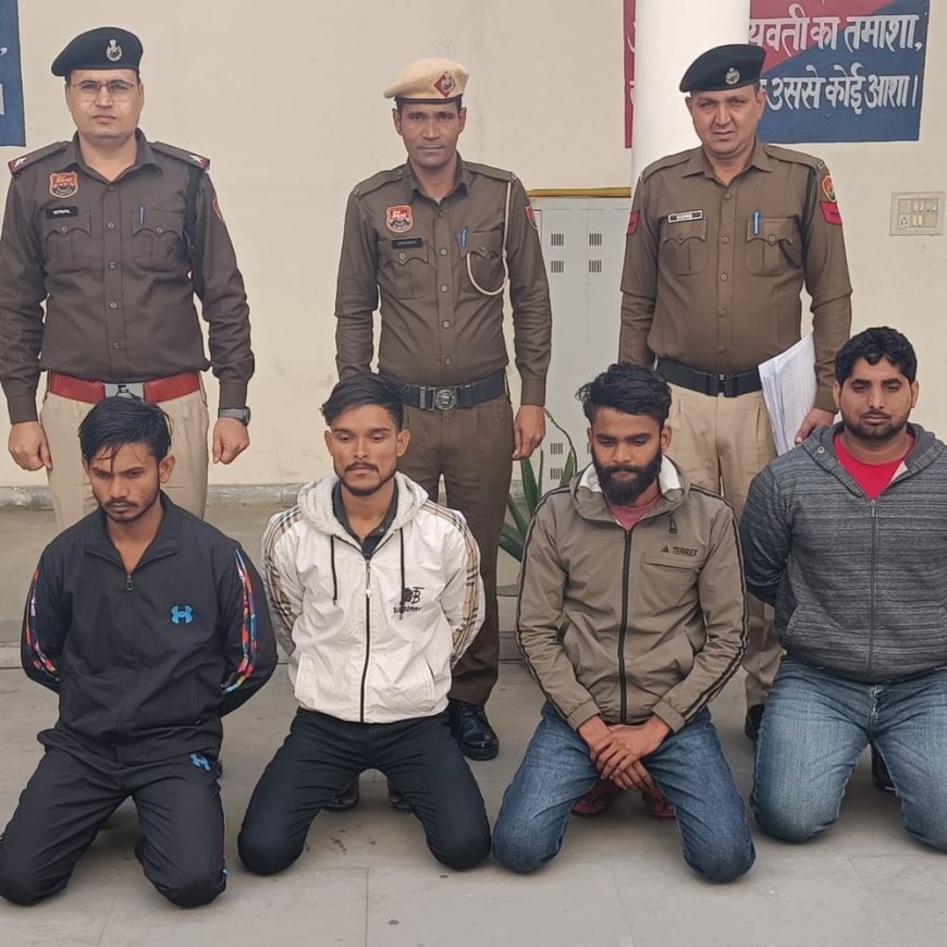 फरीदाबाद में युवक को पीटने वाले 4 गिरफ्तार:नूंह-अलीगढ़ के रहने वाले; पुरानी रंजिश में रॉड-हथौड़े से किया था हमला
