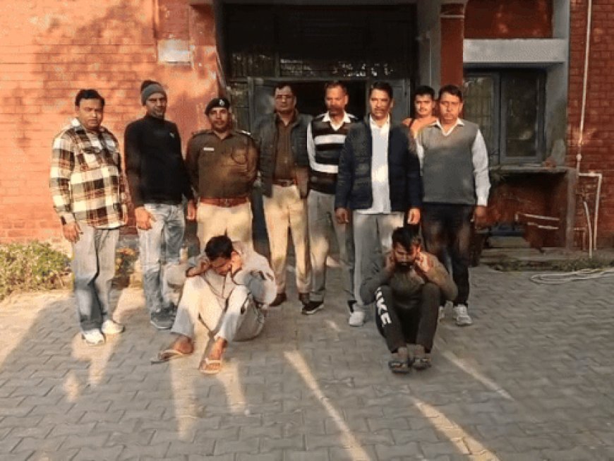 भिवानी में 2 युवकों को स्कॉर्पियो से कुचलने वाले गिरफ्तार:पुलिसकर्मियों को बैसाखी बनाकर लंगड़ाते हुए चले, कान पकड़वाए; 2 दिन के रिमांड पर