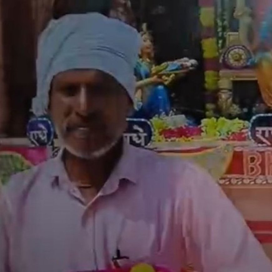 फरीदाबाद में स्विफ्ट की टक्कर से व्यक्ति की मौत:गलत साइड से आई, साइकिल पर ड्यूटी से घर लौट रहा था, 3 बच्चों का पिता