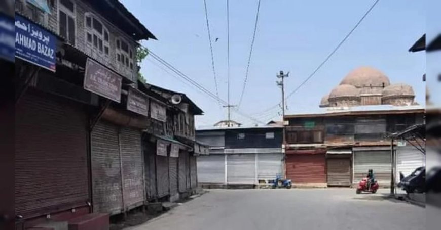 कई साल से नजर अंदाज हो रहे किराएदार संबंधी जानकारी के आदेश