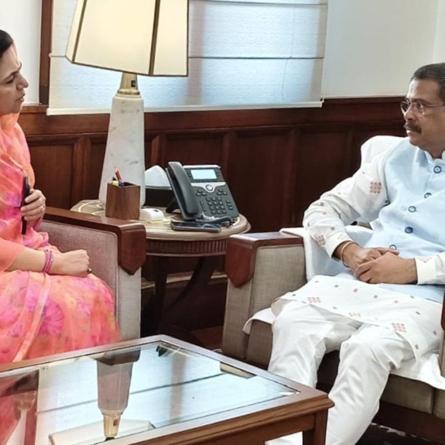 सांसद महिमा कुमारी मेवाड़ ने केंद्रीय विद्यालयों की मांग की:शिक्षा मंत्री धर्मेंद्र प्रधान ने सकारात्मक आश्वासन दिया