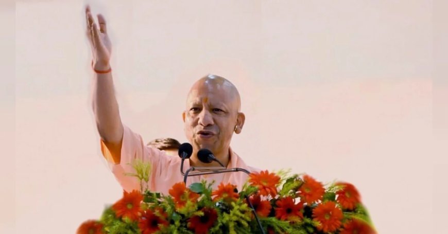 योगी सरकार की ऊर्जा नीति से यूपी में सुधार तेज, स्मार्ट मीटरिंग ने बदल दिया 'पावर गेम'