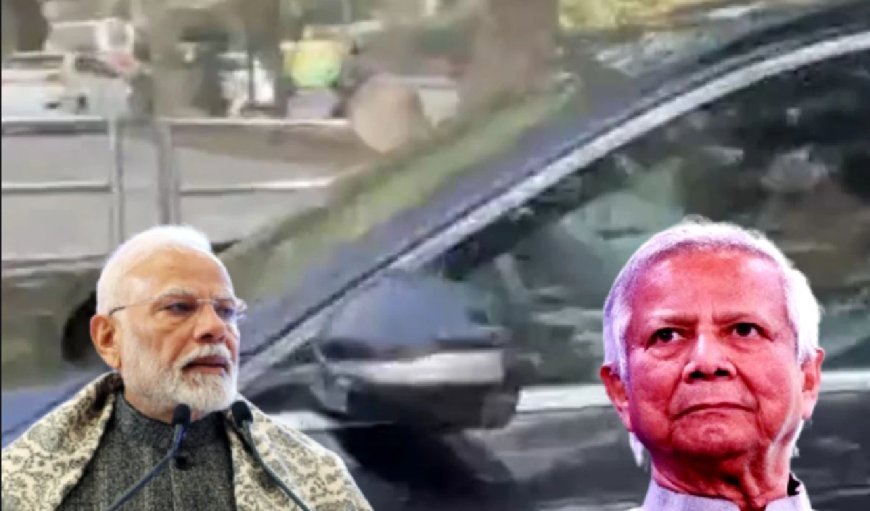 एक फोन कॉल और भारत से भागे बांग्लादेश के राजदूत, क्या चाहते हैं मोहम्मद यूनुस?