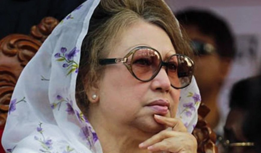 LIVE Updates| Khaleda Zia Death:  बांग्लादेश ने पूर्व प्रधानमंत्री के निधन पर तीन दिन के राष्ट्रीय शोक की घोषणा की