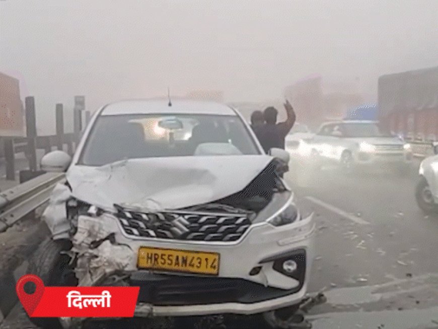 UP में तापमान 4.4°C, 100 ट्रेनें लेट:MP में गाड़ियों पर बर्फ जमी, बिहार के 29 जिलों में कोल्ड-डे; दिल्ली में 118 फ्लाइट कैंसिल