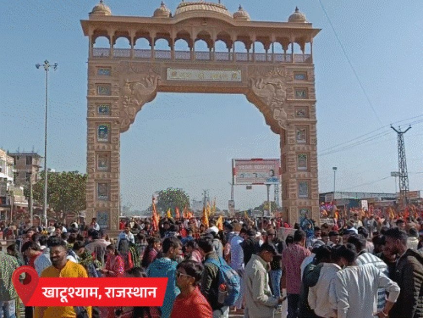 नया साल, काशी-अयोध्या में 3km लंबी बैरिकेडिंग:दर्शन के लिए 10 सेकेंड से कम समय; खाटूश्यामजी में लंबी कतारें, जैसलमेर में सैलानियों का सैलाब