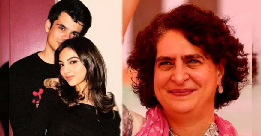 कैसे करीब आए अवीवा और रेहान, जानिए प्रियंका गांधी की होने वाली बहू के बारे में खास बातें