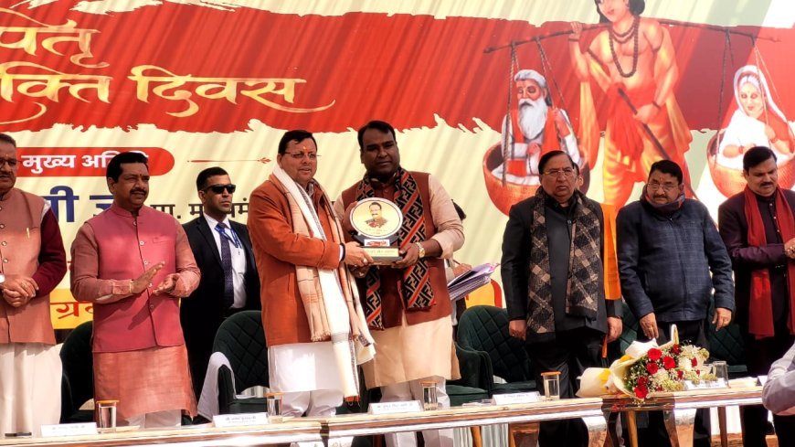 सिद्धार्थ उमेश अग्रवाल ने बनाई अपने पिता स्वर्गीय उमेश अग्रवाल जी की 66वीं जयंती मातृ पितृ भक्ति दिवस के रूप में