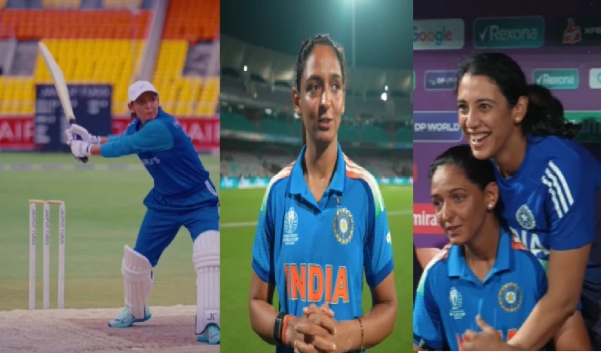 Harmanpreet Kaur के अर्धशतक से भारत जीता, श्रीलंका को 5-0 से हराकर किया सूपड़ा साफ किया
