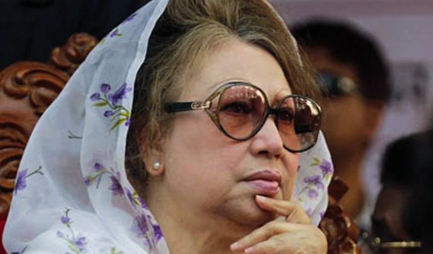 Khaleda Zia Funeral | खालिदा जिया का अंतिम संस्कार आज, पति के बगल में पत्नी को दफनाया जाएगा, एस जयशंकर भी होंगे शामिल |  All About News