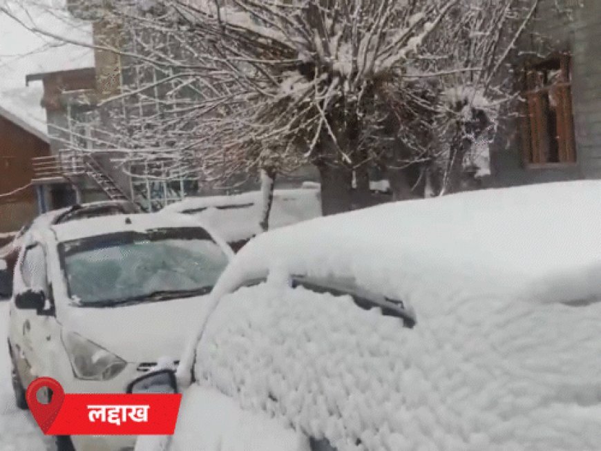 MP में टेम्परेचर 1.7°, छत्तीसगढ़ में ओस जमी:जम्मू-कश्मीर और हिमाचल में बर्फबारी; दिल्ली एयरपोर्ट पर 148 फ्लाइट कैंसिल, 150 में देरी