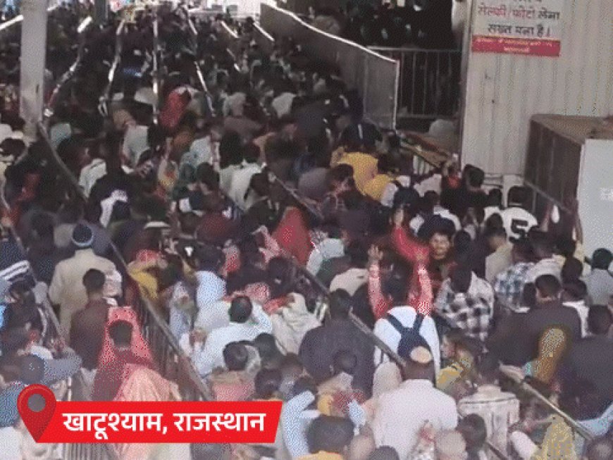 नया साल 2026, काशी-अयोध्या-वृंदावन में 10 लाख श्रद्धालु, 3km लाइनें:खाटूश्यामजी में 72 घंटे दर्शन होंगे, पहलगाम में सैलानी उमड़े; देशभर में जश्न की PHOTOS