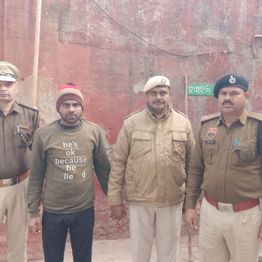 पलवल में 5 साल बाद पुलिस के हाथ आया ठग:नकली सोने की ईंट दिखाकर फंसाया था; जयपुर जेल में बंद था