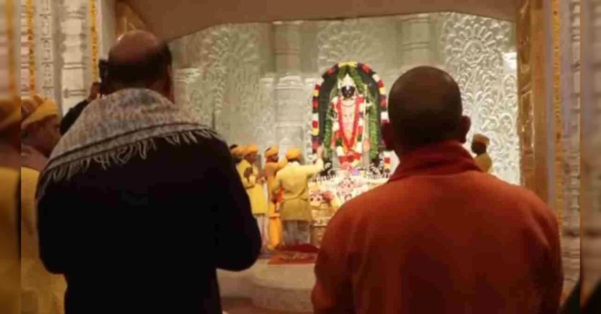 LIVE: अयोध्या में रामलला का अभिषेक, अनुष्ठान में राजनाथ और सीएम योगी भी शामिल