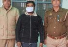 बागपत कोतवाली पुलिस की बड़ी कार्रवाई:चेकिंग में एक अभियुक्त गिरफ्तार, दो अवैध तमंचे बरामद