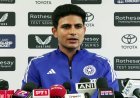 T20 World Cup से बाहर होने पर Shubman Gill का दर्द, बोले- 'किस्मत पर भरोसा', Team India को दी शुभकामनाएं