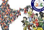 गृह मंत्रालय बोला-जनगणना 2027 के दूसरे चरण जाति जनगणना होगी:कुछ लोग सिर्फ भ्रम फैला रहे; अखिलेश यादव ने कहा था- BJP जाति जनगणना नहीं कराएगी