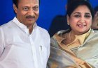 अजित पवार की पत्नी को डिप्टी सीएम बनाने की मांग:NCP नेता फडणवीस से मिले, विभाग भी मांगे; NCP के विलय पर फैसला शरद पवार लेंगे