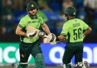 T20 World Cup से पहले Pakistan का बड़ा दांव, कप्तान Salman Ali Agha No.3 पर करेंगे बल्लेबाजी