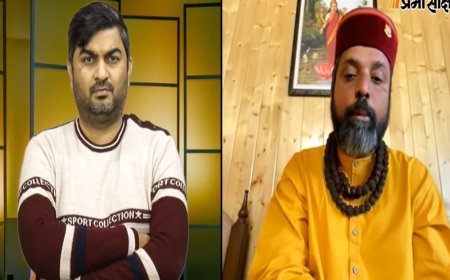 Astrological Predictions:  देश-दुनिया के लिए कैसा रहेगा 2026? जानें क्या कह रहा ज्योतिष शास्त्र | Samaychakra