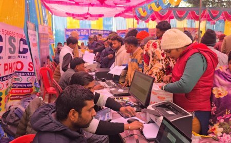 शिविर में प्रशासन और जनता के बीच हुआ सीधा संवाद।*