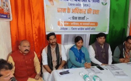 मनरेगा का नाम बदलकर मजदूरों के अधिकार छिनें जा रहे:कांग्रेसी बोले, भाजपा का मूर्ख बनाओ अभियान चल रहा, केंद्र की नीतियों के खिलाफ कल करेंगे मौन उपवास