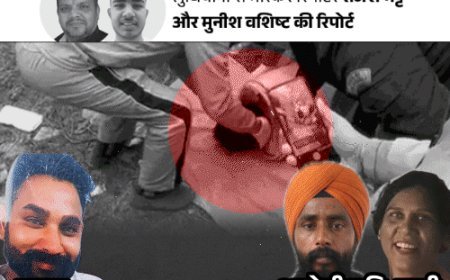 मुंबई से आए दोस्त की हत्या, लाश के टुकड़े किए:ड्रम-बाल्टी में भरे, पत्नी संग ठिकाने लगाए; लुधियाना में दोस्ती से मर्डर तक की कहानी