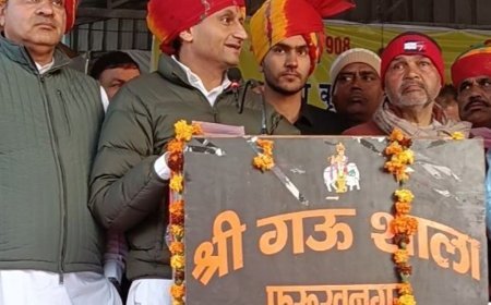 गुरुग्राम में गौभक्त सम्मान समारोह शामिल हए दीपेंद्र हुड्डा:गौशाला को 11 लाख रुपए देने की घोषणा की, बोले-गौमाता की सेवा करना परम धर्म