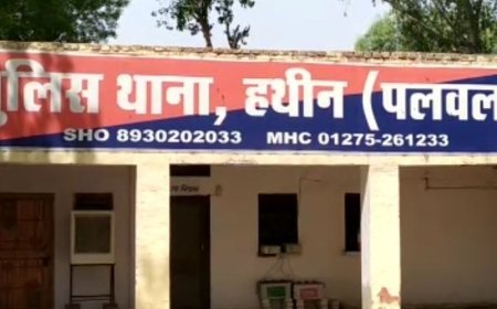 पलवल में दिल्ली के इंजीनियरों से 2.60 लाख रुपए लूटे:देसी पिस्तौल तान कर बनाया बंधक; जस्ट डायल से नंबर लेकर साधा संपर्क