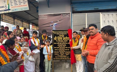 विधायक शिव अरोरा ने खटोला ग्रामसभा मे एक करोड़ से अधिक के विकास कार्यों का किया शिलान्यास लोकार्पण*