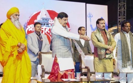 उज्जैन में 5 दिवसीय 'श्री महाकाल महोत्सव' का CM डॉ. मोहन यादव ने किया शुभारंभ