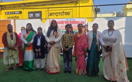 77वें गणतंत्र दिवस पर सरवती देवी मैमोरियल ट्रस्ट के तत्वावधान में हुआ,ध्वजारोहण:डॉ.रेनूशरण