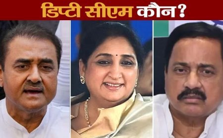अजीत पवार के बाद महाराष्ट्र की सत्ता की कुर्सी पर कौन? प्रफुल्ल पटेल, सुनिल तटकरे या सुनेत्रा पवार – उपमुख्यमंत्री की दौड़ में उभरे नाम