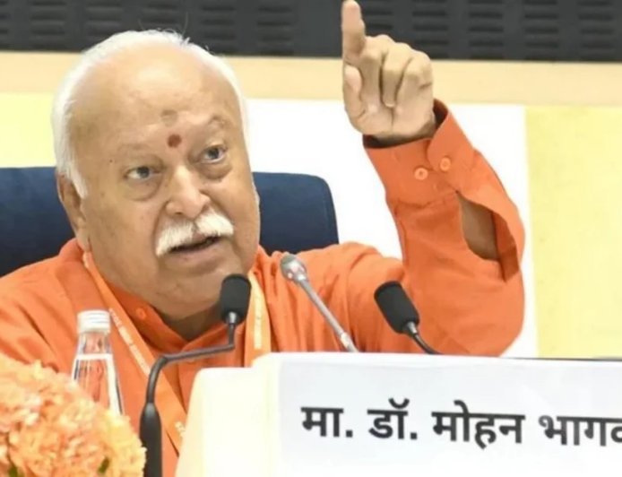 संघ प्रमुख मोहन भागवत ने क्यों समझाया RSS और BJP के बीच का अंतर?