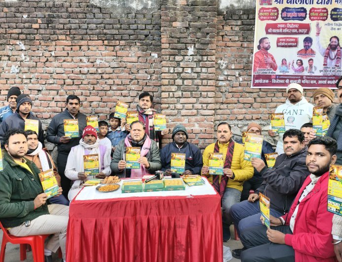 रम्पुरा में बहेगी श्रीमद् भागवत कथा की अमृतधाराः महापौर