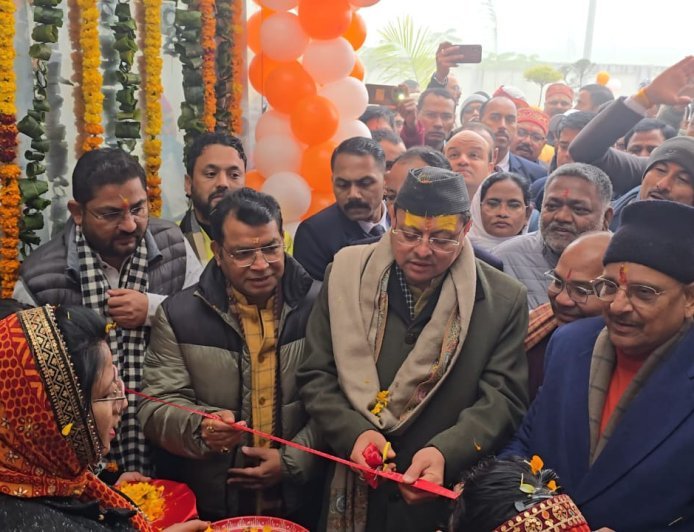 मुख्यमंत्री पुष्कर सिंह धामी ने मकर संक्रांति के दिन खटीमा में 33 करोड़ 36 लाख 49 हजार के नौ विकास कार्यों का लोकार्पण व शिलान्यास किया।*