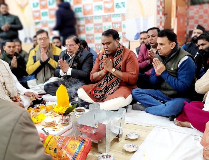 मकर संक्रांति पर भाजपा महानगर का भव्य हवन एवं खिचड़ी वितरण कार्यक्रम संपन्न।
