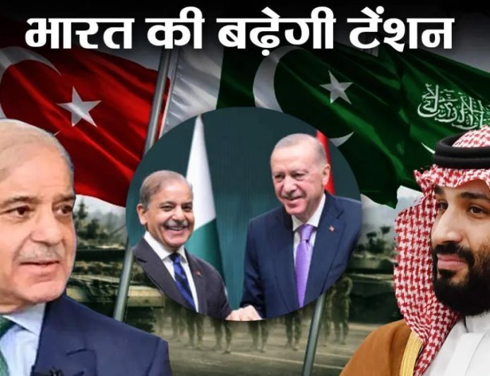 Islamic Nato क्या है, Pakistan-सऊदी के सैन्य गठबंधन में तुर्की की इंट्री, भारत के लिए कितना खतरनाक