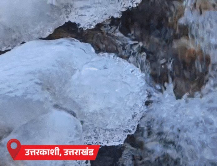 यूपी में कोहरे में 40 गाड़ियां टकराईं, 7 की मौत:श्रीनगर में पारा -4°C पहुंचा; हिमाचल में 25 टूरिस्ट बर्फबारी में फंसे, रेस्क्यू