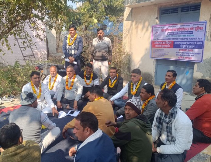 सोहना में बिजली कर्मचारियों की भूख हड़ताल:ऑनलाइन तबादला नीति का विरोध, बोले- कार्यक्षमता पर पडे़गा गलत असर, 12 को राष्ट्रव्यापी हड़ताल