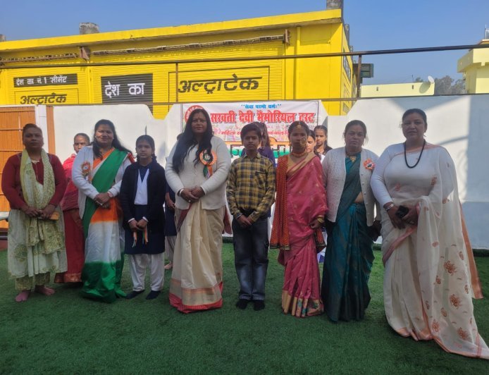 77वें गणतंत्र दिवस पर सरवती देवी मैमोरियल ट्रस्ट के तत्वावधान में हुआ,ध्वजारोहण:डॉ.रेनूशरण