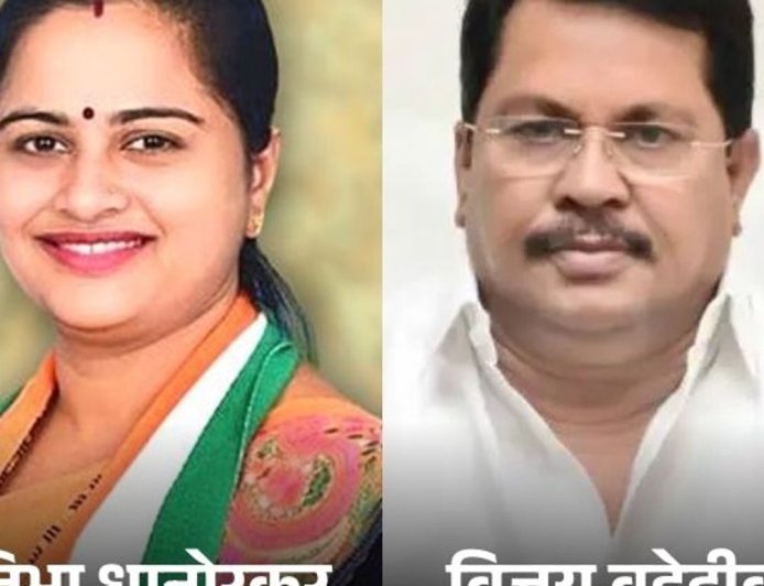 चंद्रपुर में कांग्रेस के 13 पार्षदों ने अलग गुट बनाया:कल्याण-डोंबिवली में उद्धव गुट के 2 पार्षद लापता, दोनों के फोन बंद