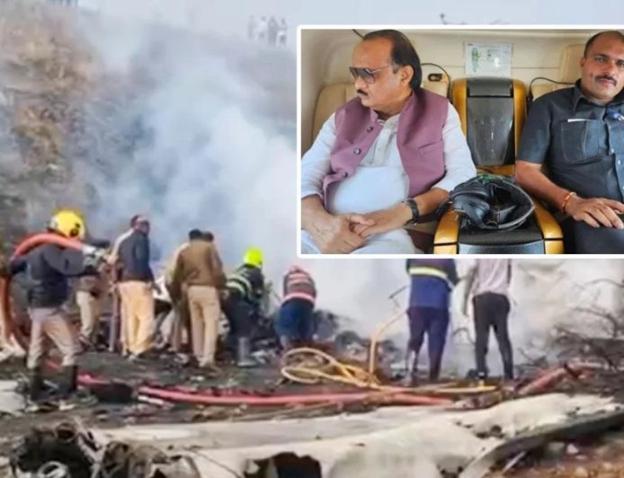 Ajit Pawar Plane Crash : परिवार और बच्चों को बिलखता छोड़ गए विदीप जाधव, पड़ोसियों की आंखों में तैर रही वह आखिरी मुस्कान