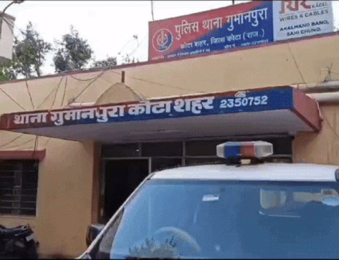 कोटा में ठेकेदार को धमकाकर 2 लाख ऐंठे:PWD में काम करना है तो टेंडर का 10% पुल देना होगा, गेंगस्टर सहित 4 के खिलाफ मामला दर्ज